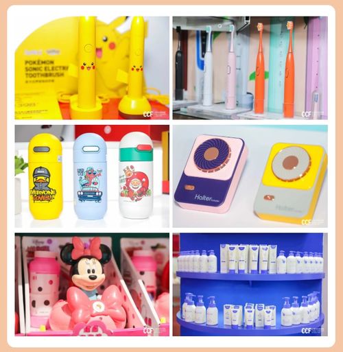 2022上海國際個人時尚護理用品及品牌IP授權(quán)加盟展覽會揚帆啟航，引領(lǐng)日用百貨新潮流