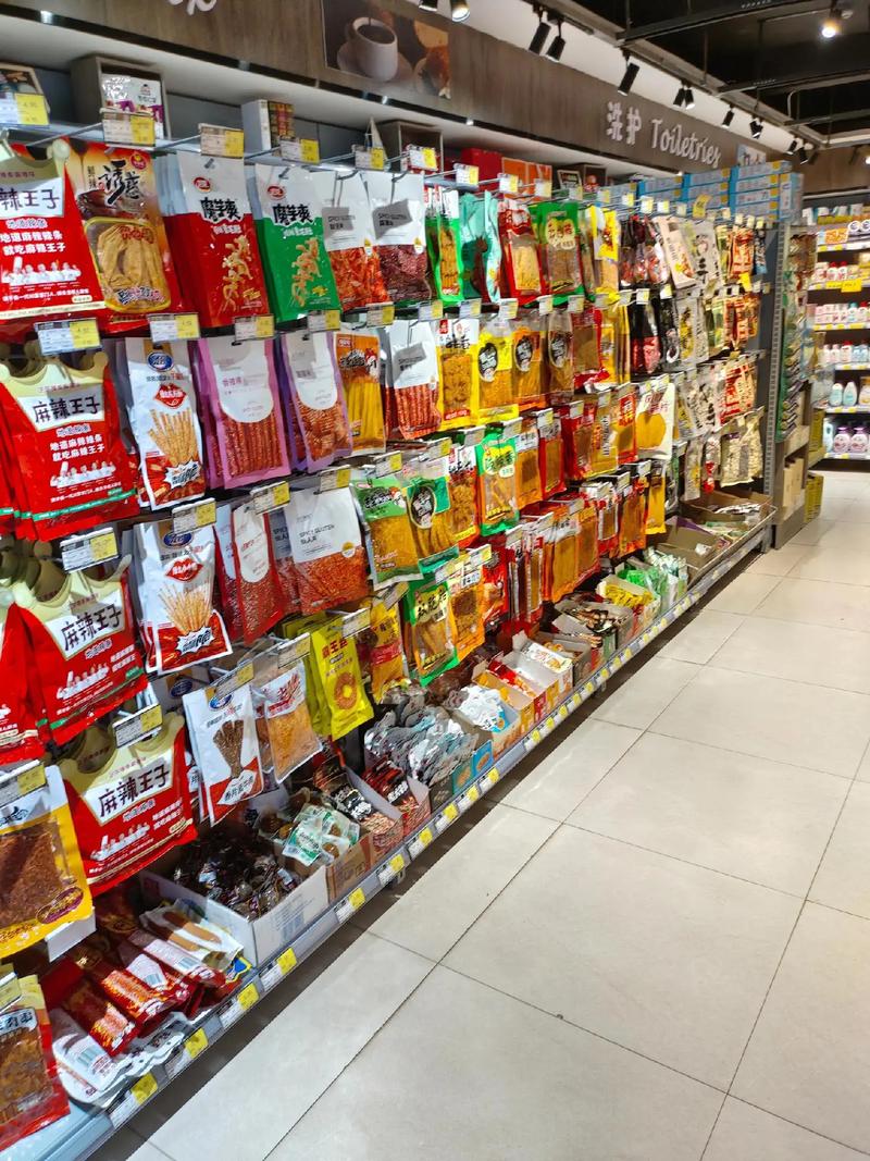 茗山佳佳惠超市 食品、日用品、生鮮，一應(yīng)俱全！