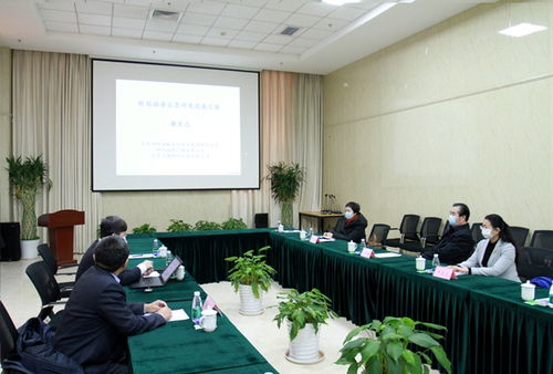 農(nóng)工黨北京市委會領(lǐng)導(dǎo)調(diào)研生物技術(shù)研發(fā)企業(yè)并慰問黨員