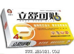 陜西康多生物技術(shù)有限責任公司 通信技術(shù)開發(fā)在產(chǎn)品中心的戰(zhàn)略布局與創(chuàng)新實踐